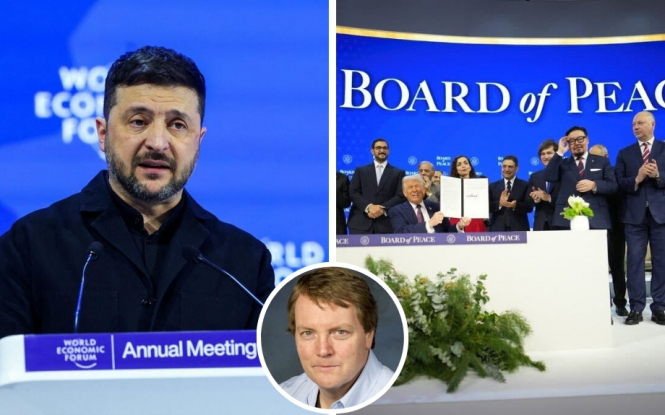 Трамп створив Раду миру за схемою своїх гольф-клубів. Новий інструмент корупції? – Філліпс О