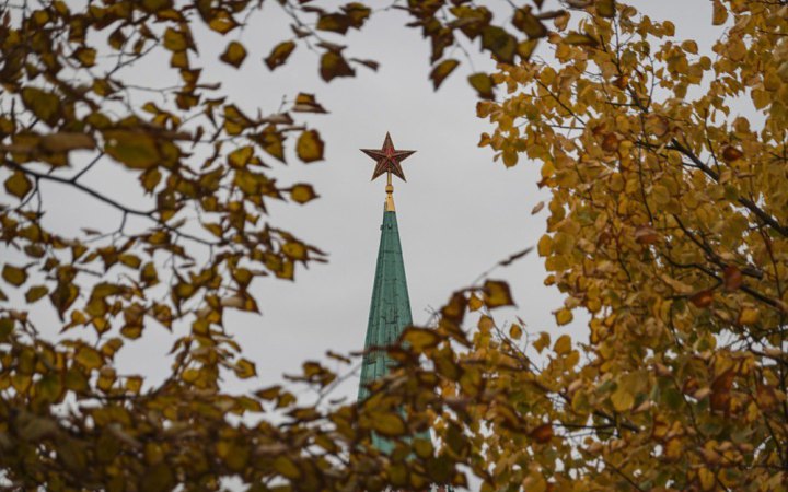 Посадовець Фонду держмайна України задекларував золото на 80 млн євро у Москві