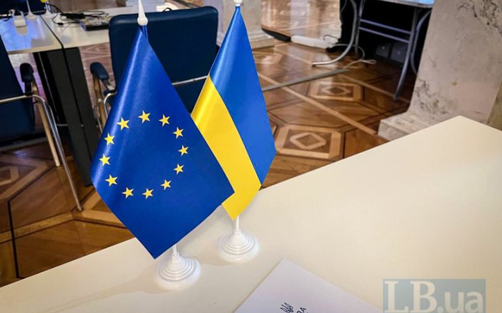 Посли ЄС погодили посилену процедуру співпраці для надання Україні €90 млрд у 2026–2027 роках