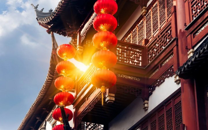 Цікаві факти про Китай від логістики до бізнесу
            Реклама        