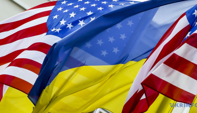 Україна та США готують післявоєнну угоду на $800 млрд