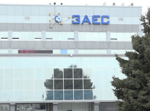 Politico: москва вимагає розподілу електроенергії ЗАЕС між Україною та рф