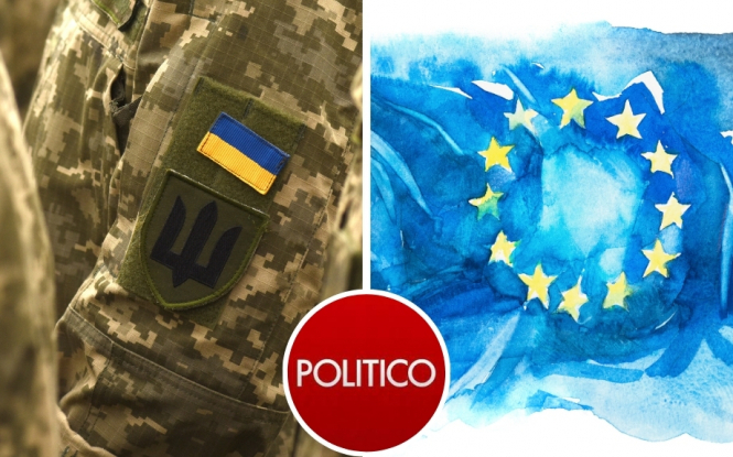 Україна в ЄС у 2027 році. П