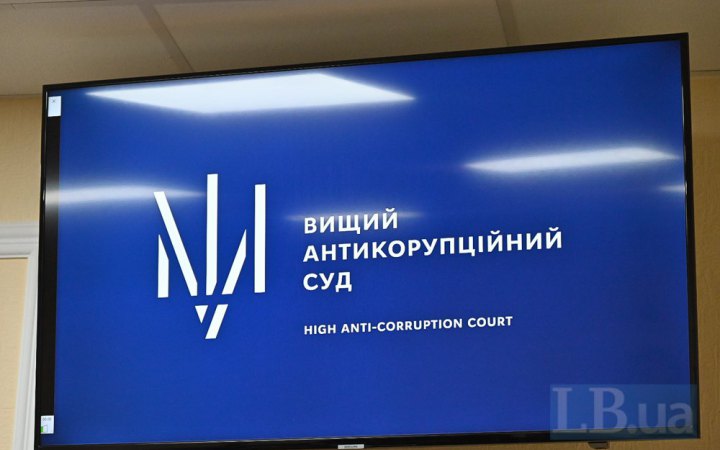САП просить суд конфіскувати в ексдепутата місцевої ради з Миколаївщини автомобіль Renault та квартиру в Стрию