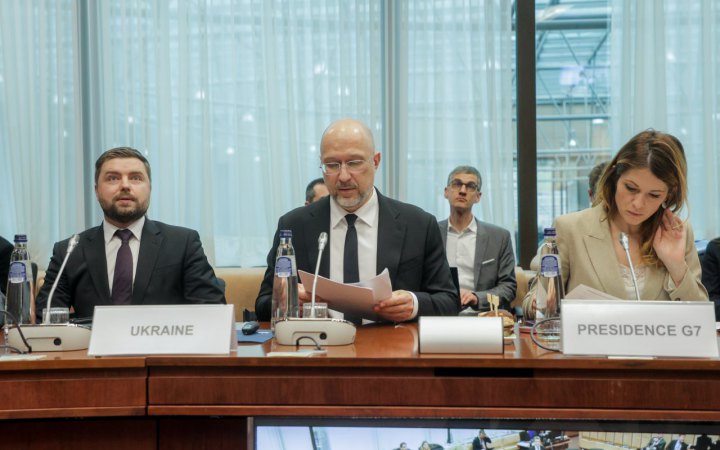 Шмигаль закликав партнерів спрямувати 5,4 млрд євро для підтримки енергостійкості України