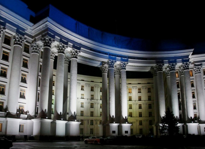 У МЗС України 