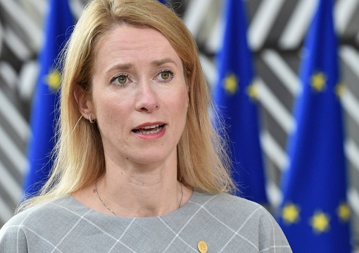 ЄС може переглянути допомогу країнам, які підтримують рф та Іран
