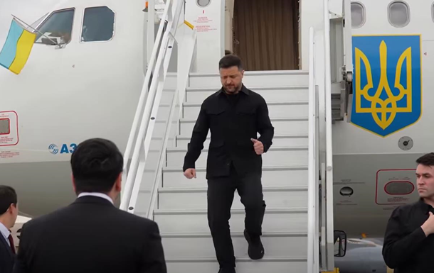 Зеленський прибув до Єревана для участі в саміті Європейської політичної спільноти