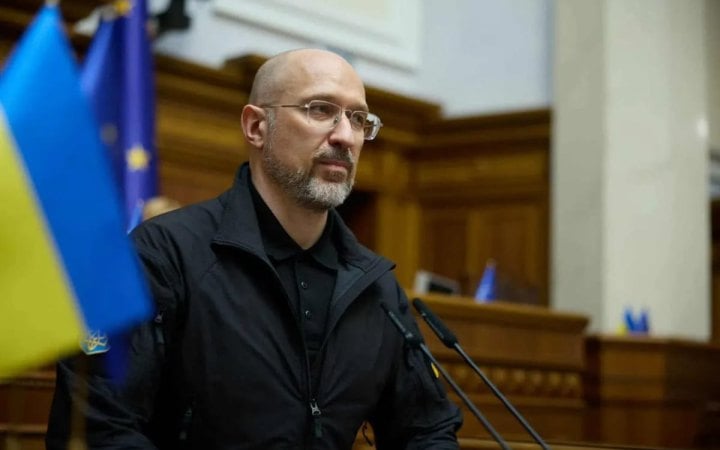 ​Україна хоче домогтися спрощення процедур закупівель енергообладнання через Фонд підтримки енергетики