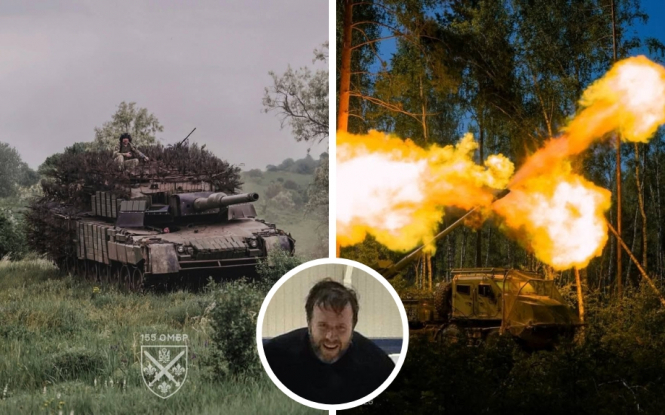 Україна б