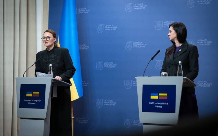 Свириденко: Україна розширить постачання скрапленого газу через термінал Клайпеди