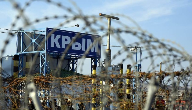 СБУ уразила системи ППО та військові аеродроми росіян у Криму
