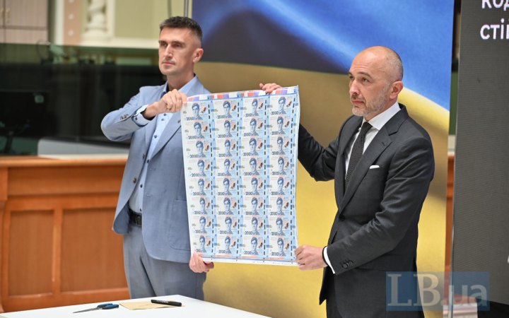 НБУ вводить в обіг банкноту номіналом 2000 гривень