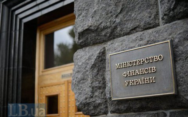 Мінфін: видатки загального фонду держбюджету у липні становили 345,9 млрд грн