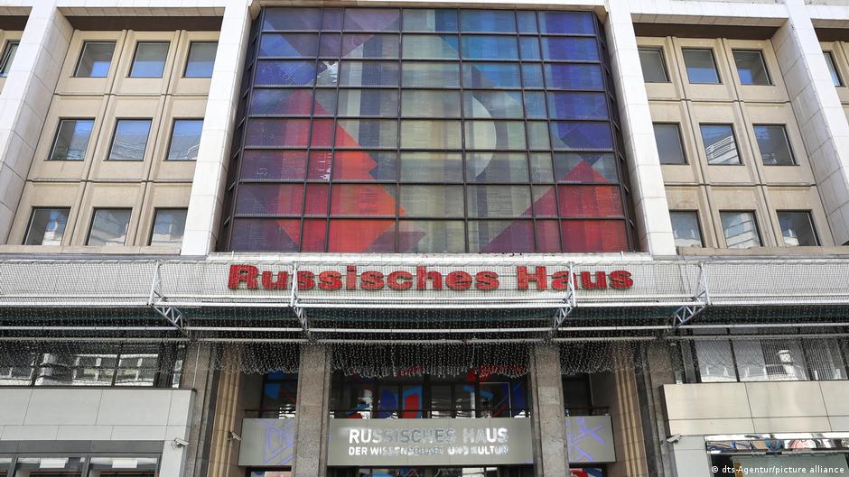 У Німеччині низка політиків вимагає закрити "Російський дім"