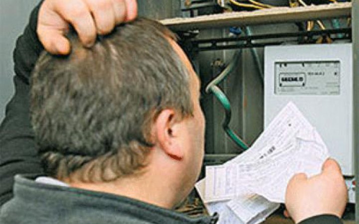 Держпродспоживслужба: Українцям повернуть майже 93 млн грн через переплату за комунпослуги