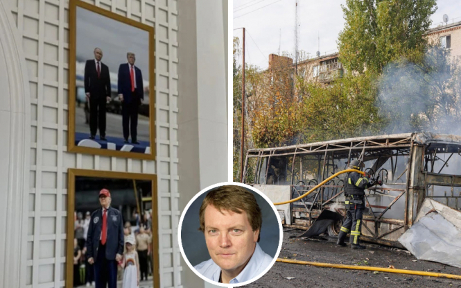 Трамп нарешті відкрито заявив про свою підтримку росії. США тепер – на боці росії – Філліпс О