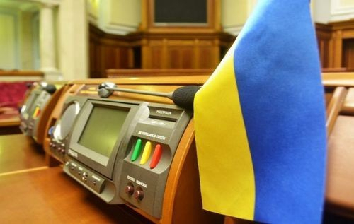 У Раді зареєстрували проєкт про освіту нацменшин